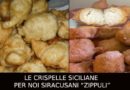 La ricetta delle CRISPELLE per noi siracusani “ZIPPULI”. Le ricette siciliane di Zia Carmela